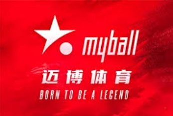 迈博体育- 迈博体育官方网站- MYBALL SPORTS